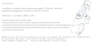Présence absente