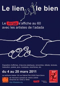 Le lien est le bien