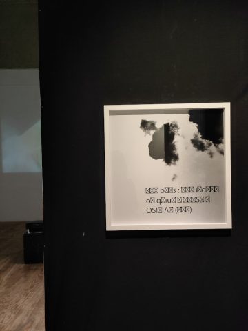 Exposition A-normal 2025