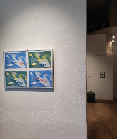 Exposition A-normal 2025